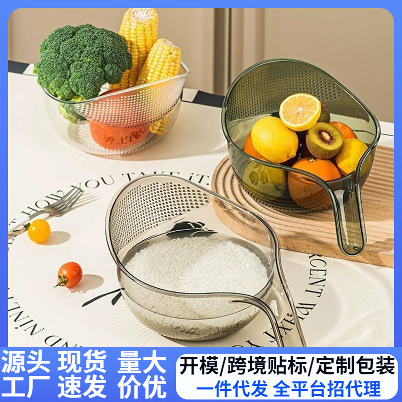 淘米淘米神器简约厨房用品沥水篮