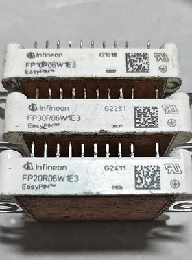FP30R06W1E3 FP20R06W1E3 FP10R06W1E3 原装拆机模块测好发货