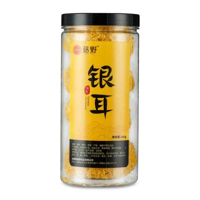 古田丑耳干货 农产品糯耳 150g人工挑选罐装