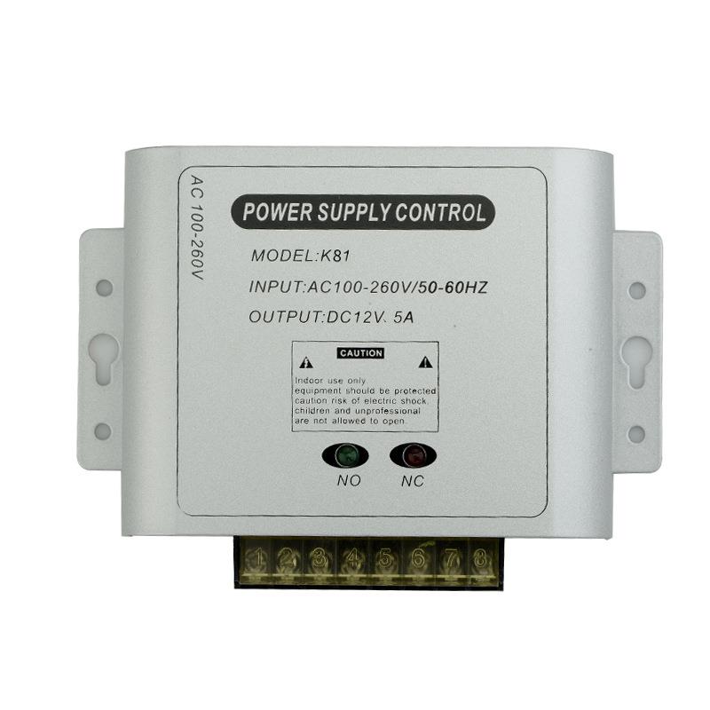 K80门禁专用电源12v3a 开关电源 12v3a门禁电源 12V3A电源
