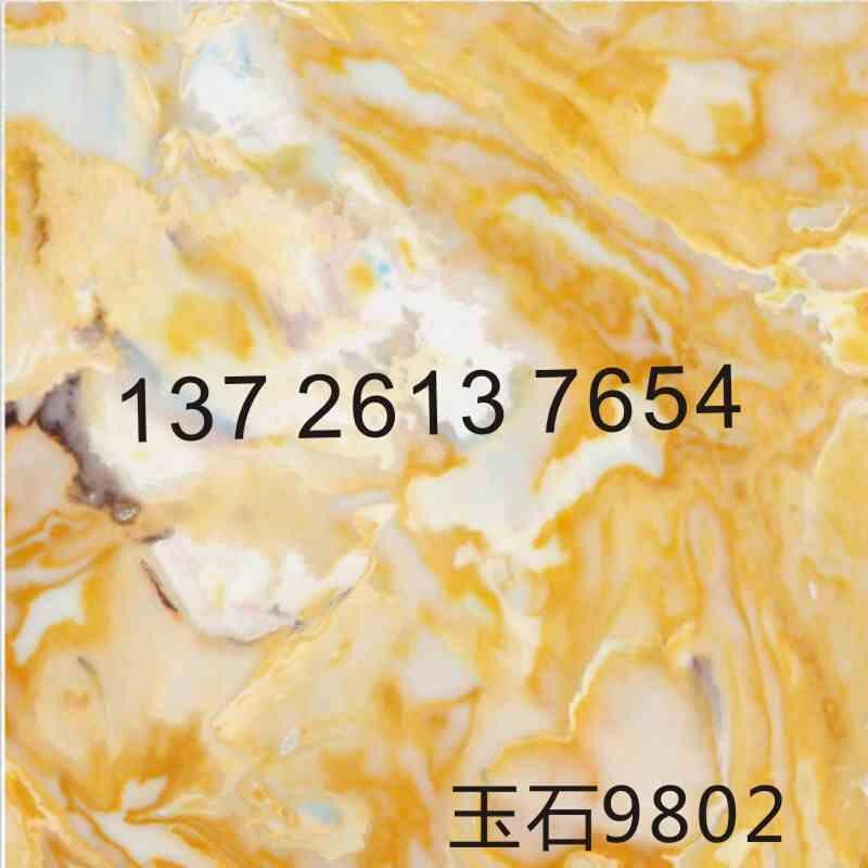 极速爆品人造f白色玉石透光石透光板 天花吊顶 圆柱 方柱 背景墙