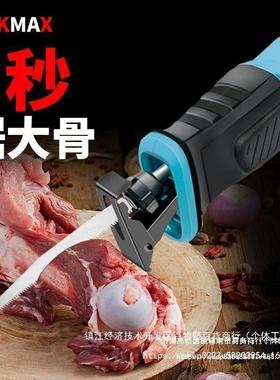 骨机手家持电锯切割骨商头切骨用用电锯动VIF切牛猪蹄排骨切骨机