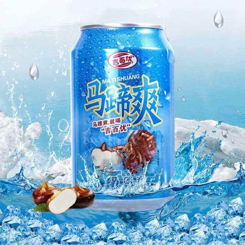 冰爽马蹄爽荸荠饮料310ml清甜爽口好喝不腻夏日饮品精选原料清凉