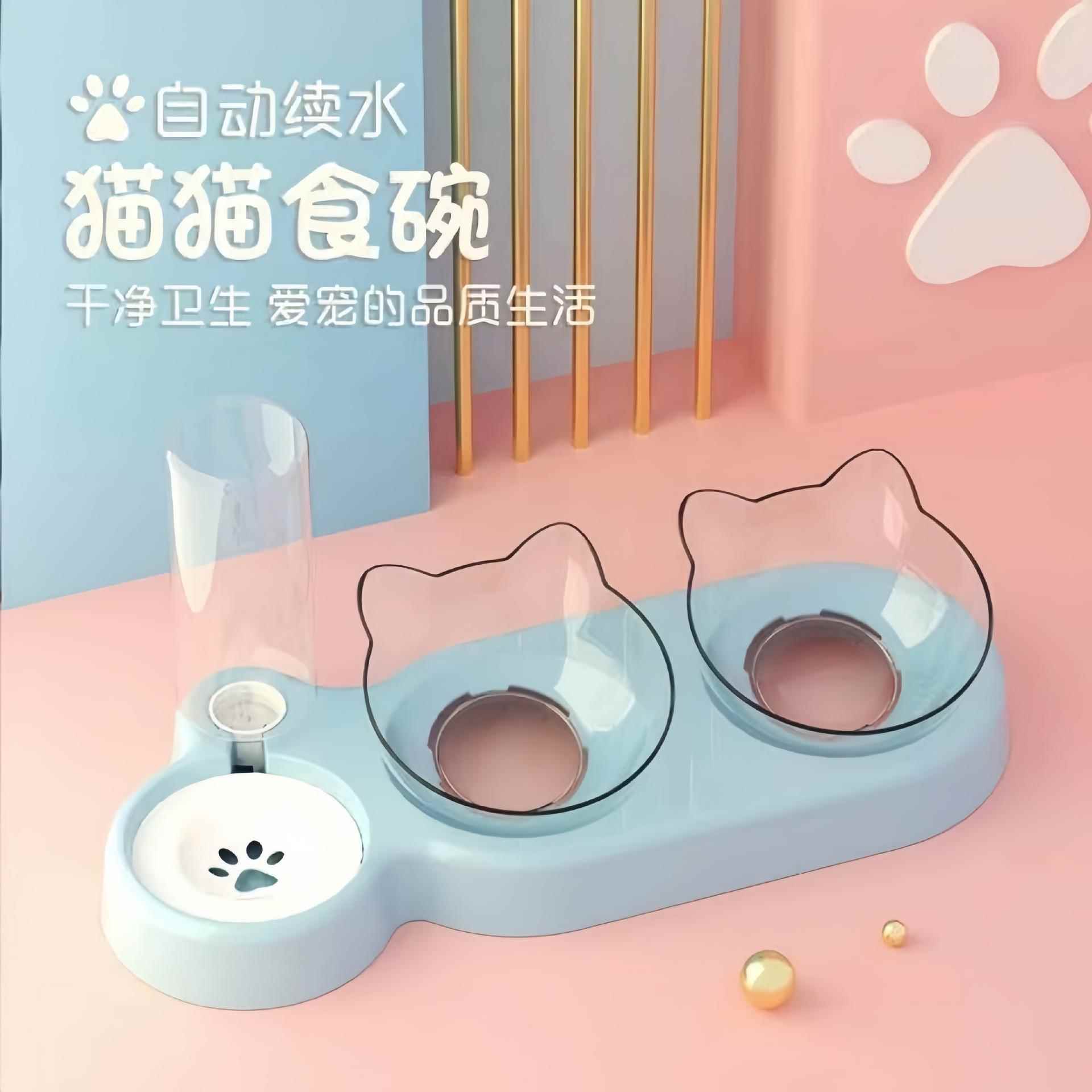 跨境新款猫咪三碗自动饮水猫碗猫食盆狗碗宠物饭碗倾斜护颈防打翻