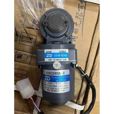 现货供应中大直角调速电机4IK25RGN-C4GN30RC输送线调速器电机