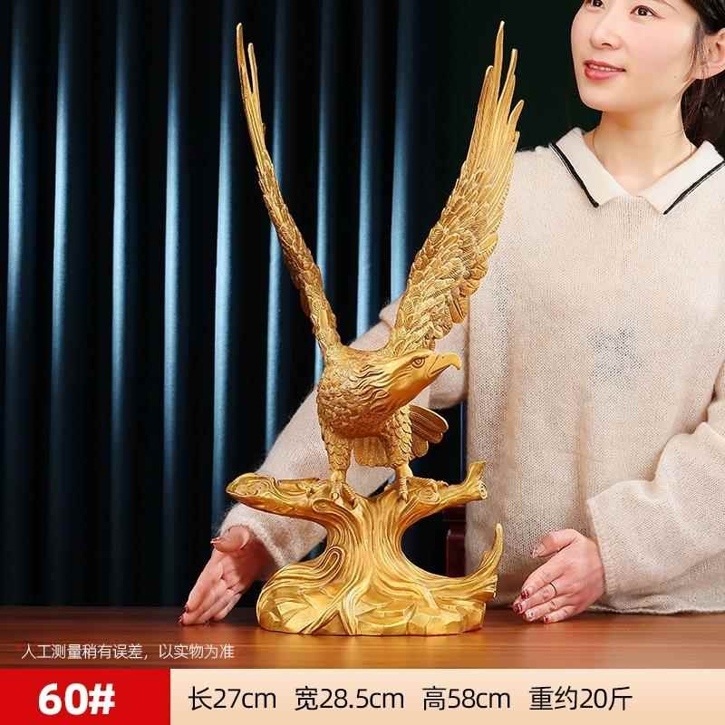 高档德祥缘铜老鹰摆大鹏展大展宏图件家居装饰办翅公室公司品开业
