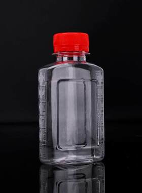 小酒瓶空瓶2二两三两半斤装100ml125毫升扁瓶密封塑料瓶白酒方瓶