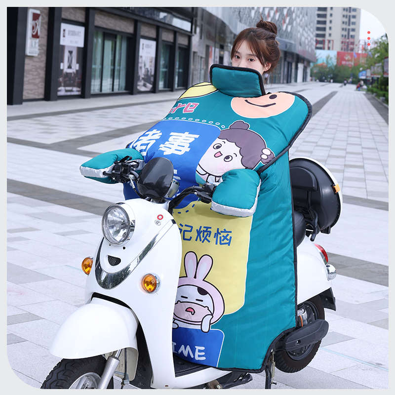 2024新款电动车挡风被冬季加绒加厚防水加大电瓶车防风罩四季通用