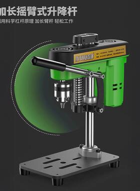 迷床你强微954型迷你台钻小型家钻用多能工业级220功v钻孔桌面小