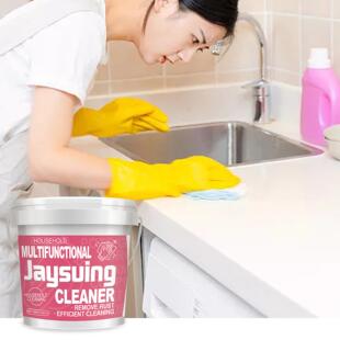 Jaysuing Multi-Purpose Cleaning Paste for Sinks, Pots, Stove