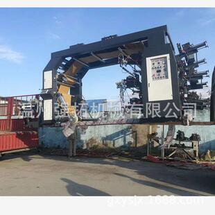 印刷机经济型柔版 印刷机上光油印刷 印刷机六色凸版 供应柔性版