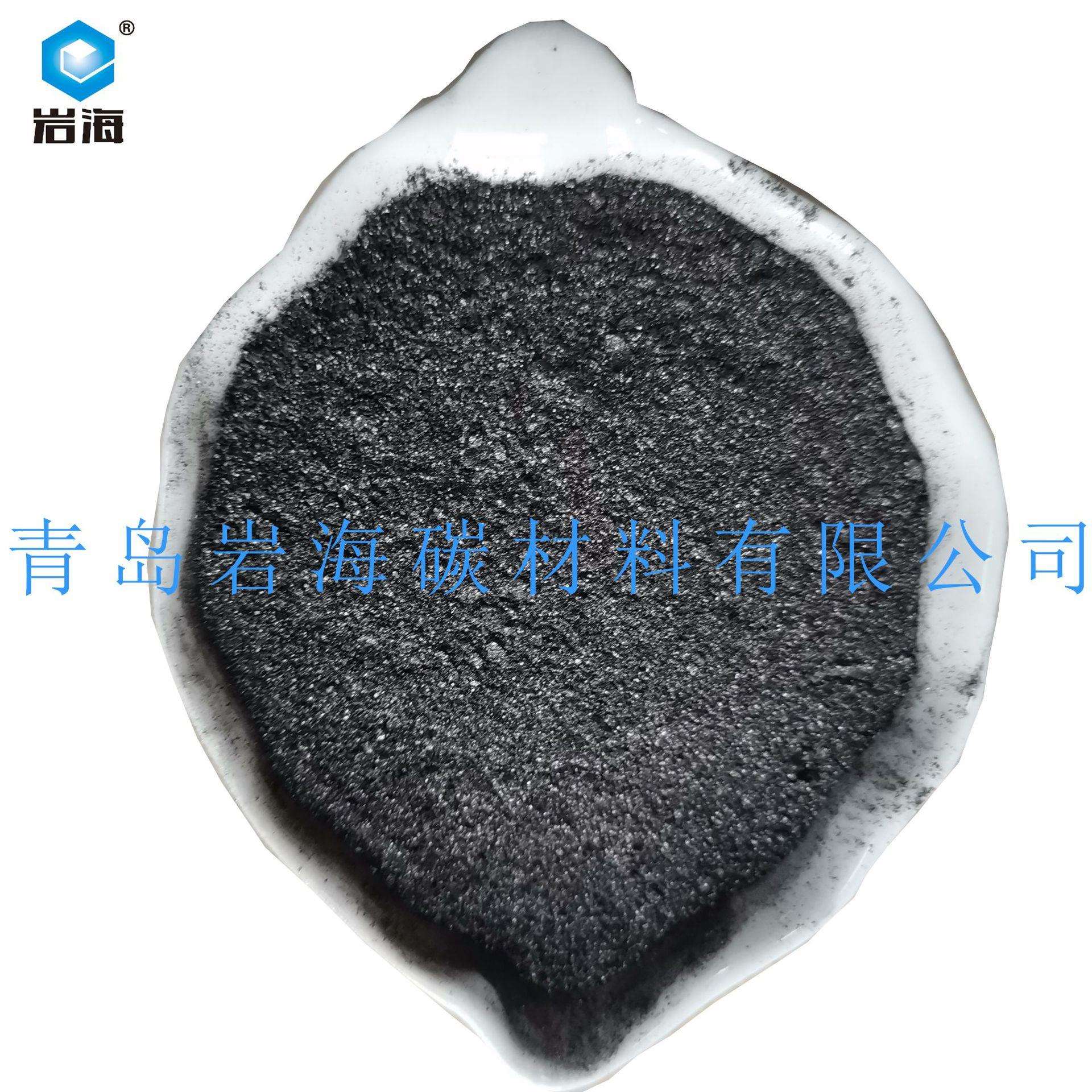 岩海供应微粉石墨相变石墨导热石墨各种石墨产品现货售