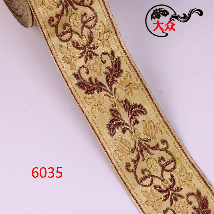 现货 中国风民族窗帘花边辅料 家纺服装拼接窗帘提花抱枕花边辅料