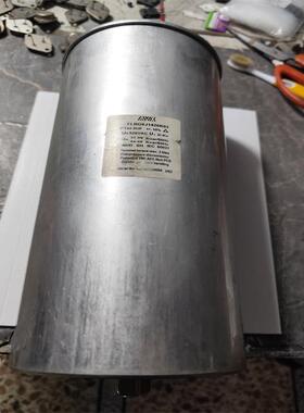 3XJNX50U53*0UF850V34.0KVar/5F0H薄膜电容三相滤波z储能油浸电容