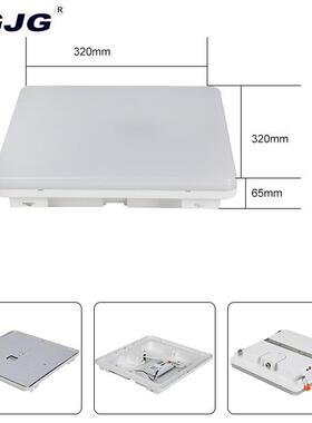 五年质保阳台防水防蚊嵌入式方形LED客厅灯简约卧室吸顶灯超亮