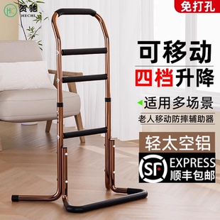 老人床边扶手栏杆起床辅助器家用防滑老年人马桶沙发起身助力架
