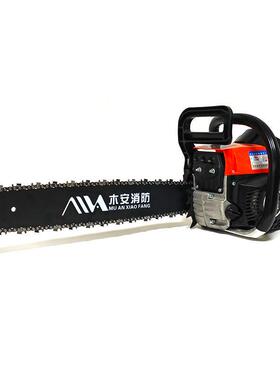 安MA-YMA-YJ205J20油锯摩托锯型材切冲割机锯大功率伐木锯木汽油