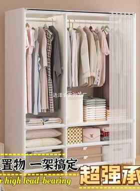 简现代金属框架约衣柜EZJ带抽屉大拼装卧布室出租房容量收纳衣橱