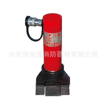液压开门器