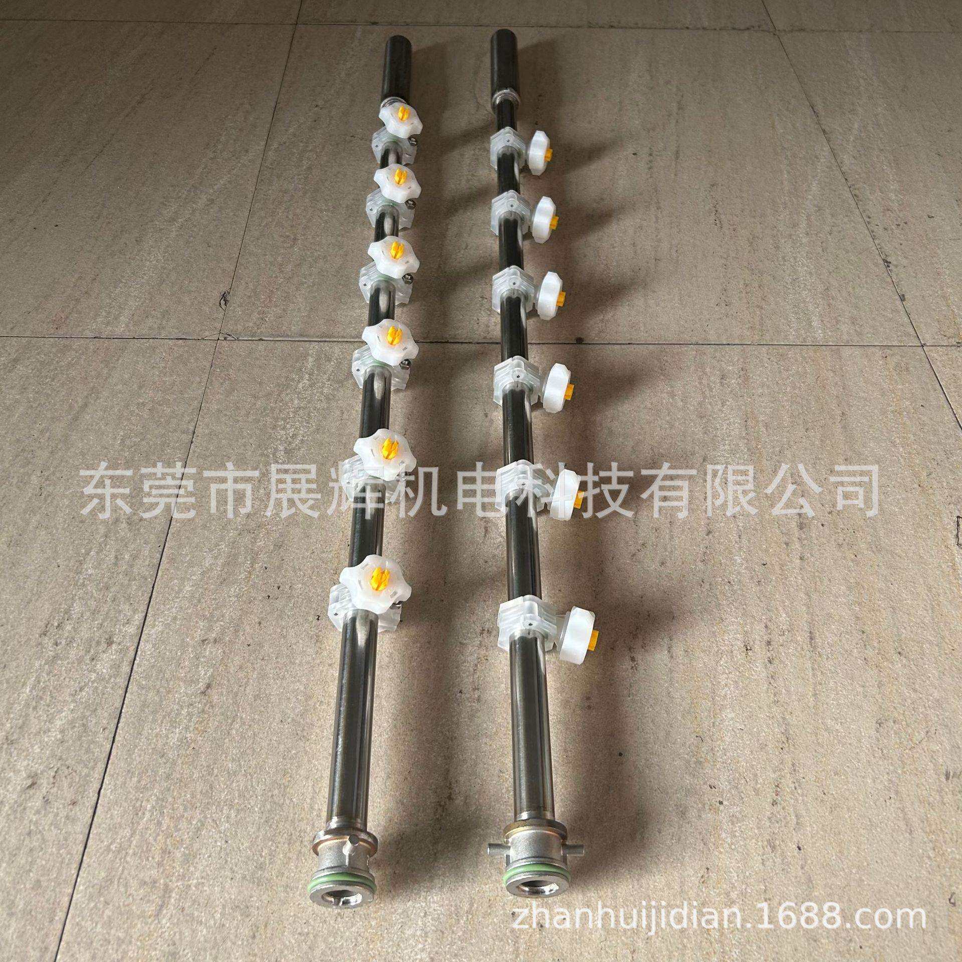 销售PCB工厂宇宙离子清洗机配件：不锈钢主喷管方形主喷管SUS喷管