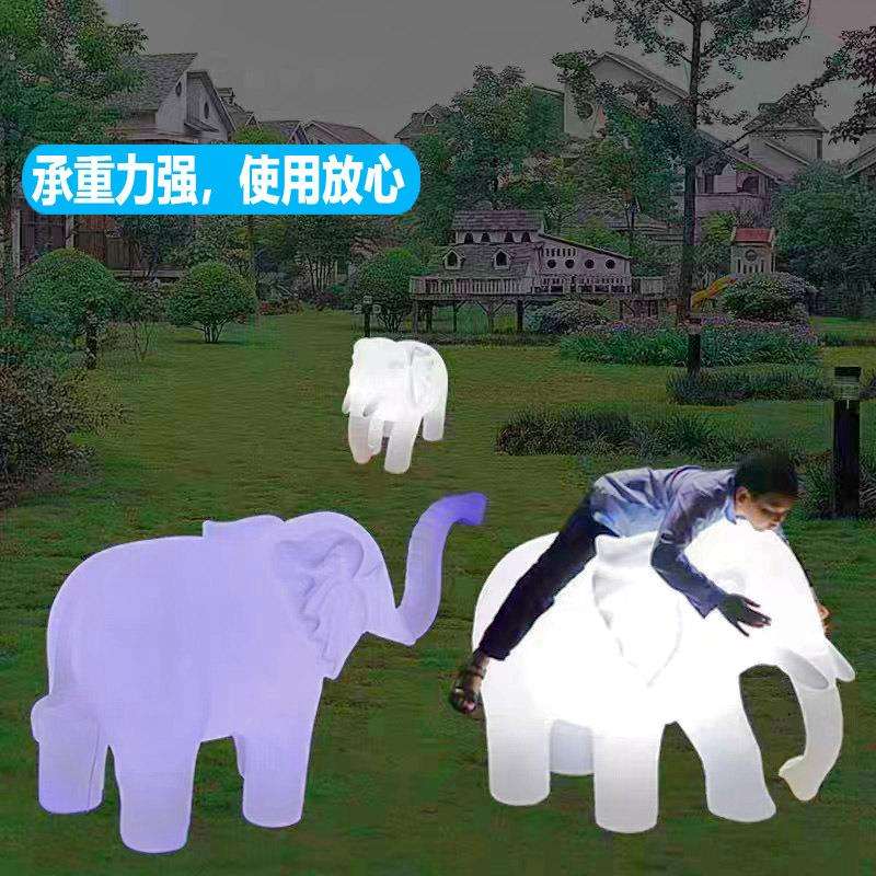 户外发光仿真大象亮化摆件大型动物雕塑公园游乐场美陈园林装饰灯