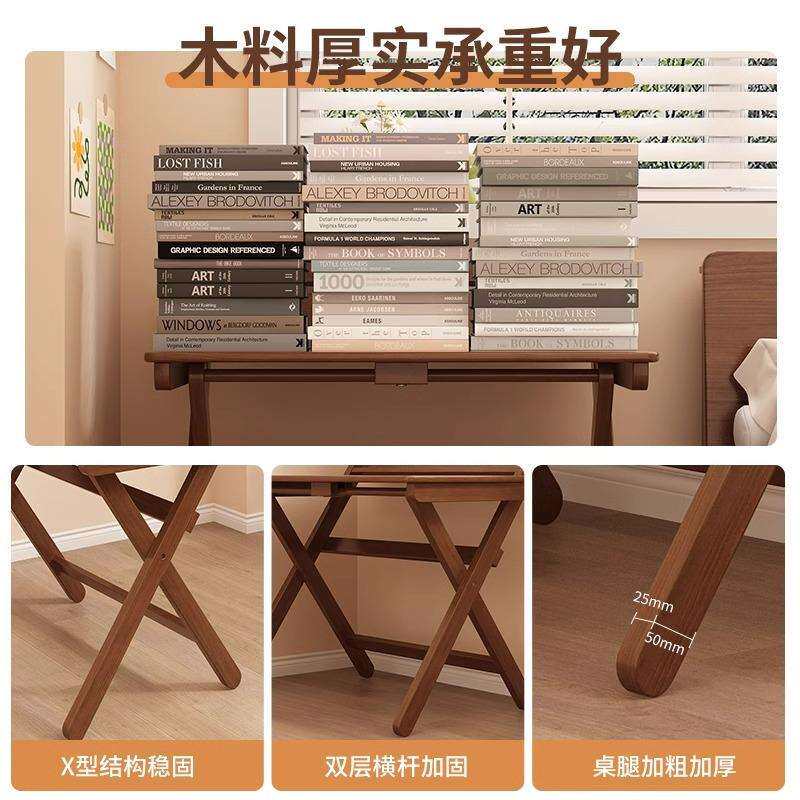 实木折叠桌儿童学习桌卧室家用电脑桌简易办公桌子便携式折叠餐桌