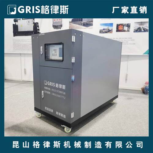水冷工业冷水机 螺杆挤出造粒3P5P小型冰水机内置水箱水泵冷冻机