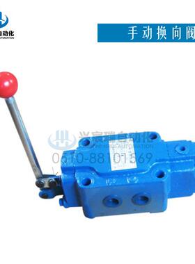 【供应】24SO-L10H-W ,24SH-L10H-W, 24SX-L10H-W手动换向阀