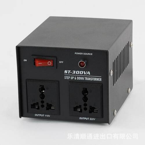 110V转220V 互转变压器ST手提式纯铜线圈变压器ST-300VA
