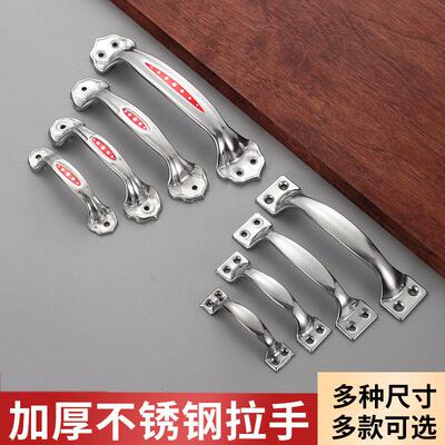 不锈钢老式拉手明装把手提手柜子整体橱柜抽屉小拉手弓形拉手铝材