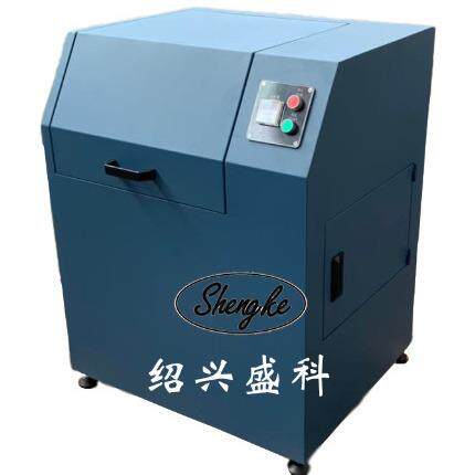 SKZM-1振动磨 配套XRF荧光光谱仪粉末 样品前处理