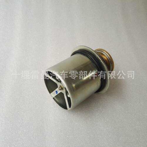 适用康明斯6CT8.3发动机节温器5284903天龙大力神调温器3968559
