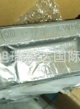 IKO 导轨滑块 LWHG45C1HS2 MHG45C1HS2 现货实物图，假一罚十