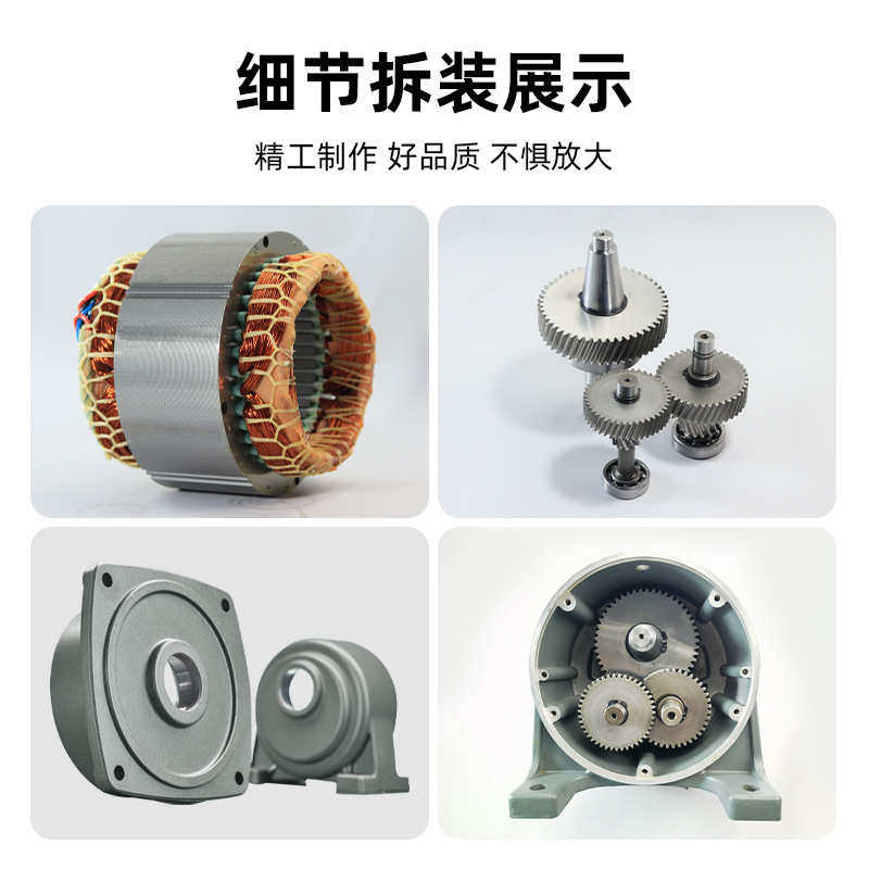 新款沃尔森减速机CH/CV齿轮减速机卧立式减速电机一体机厂家直供