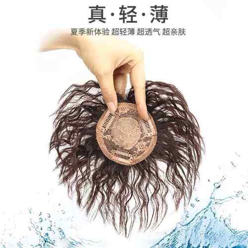 新款直销头顶补发片女卷发片短发玉米烫真发假发片蓬松增发量一片