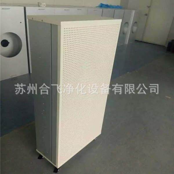 FFU风机过滤单元家用净化器1175x575高效送风设备FFU厂家直供