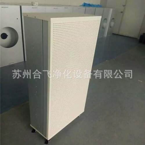 FFU风机过滤单元家用净化器1175x575高效送风设备FFU厂家直供
