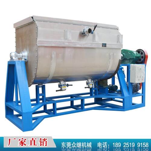 自动电脑计量灌装砂浆真石漆搅拌机TS防水涂料干粉砂浆搅拌设备