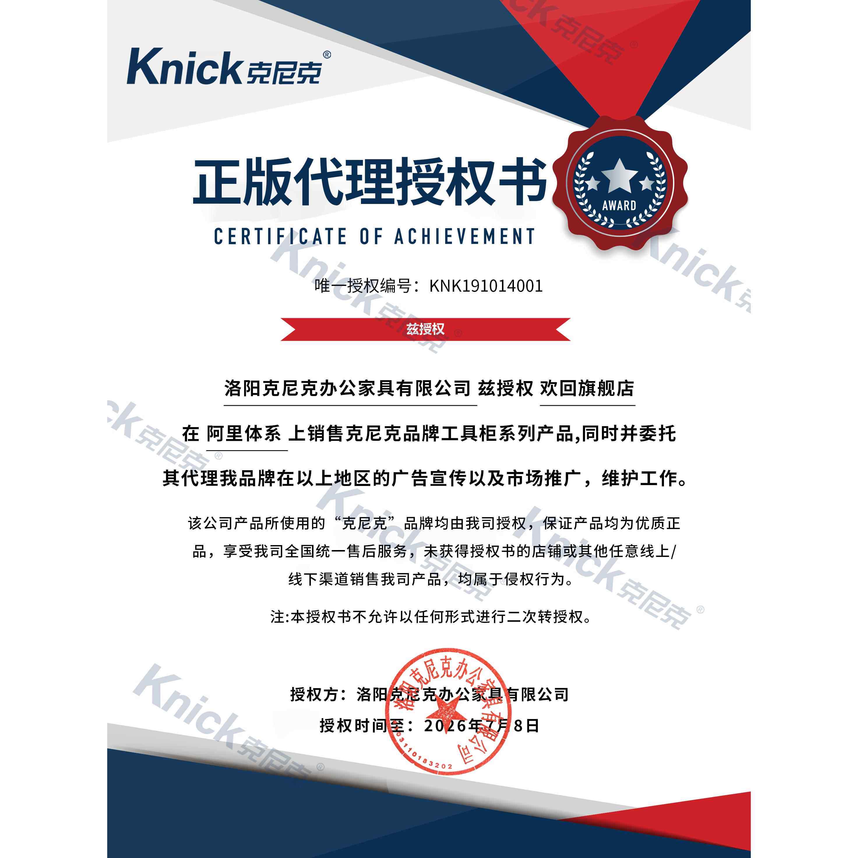 重工具铁皮工厂汽修车柜柜欢回工具箱仓库储物收纳加厚五金抽位型