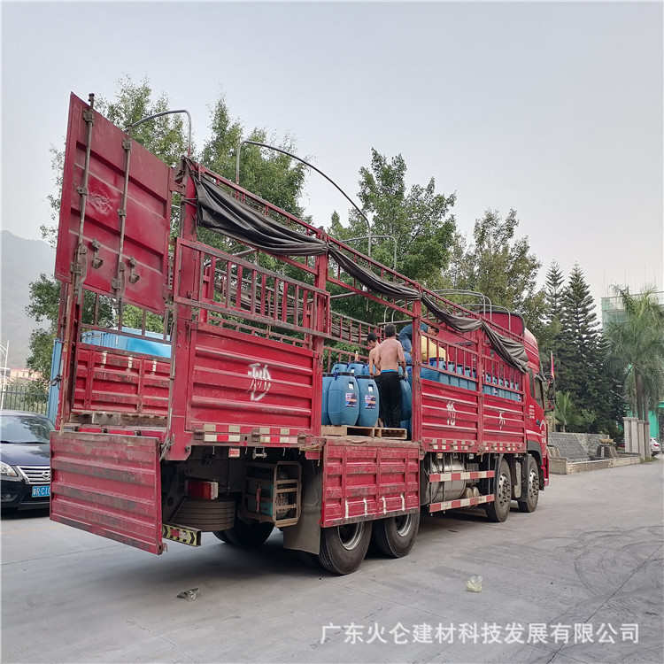 耐博仕牌NEA保温找平凝胶 建筑内外墙保温专用涂料 导热系数低