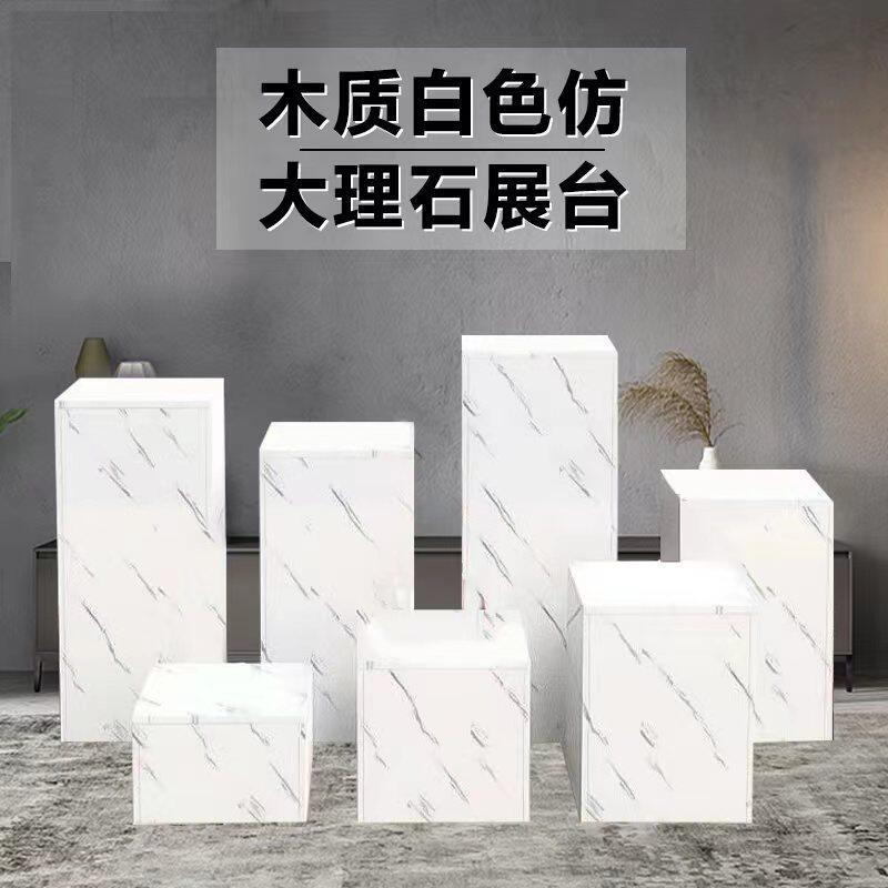 木质彷大理石地台服装展示台橱窗摆件工艺品底座增高台模型展示台图片