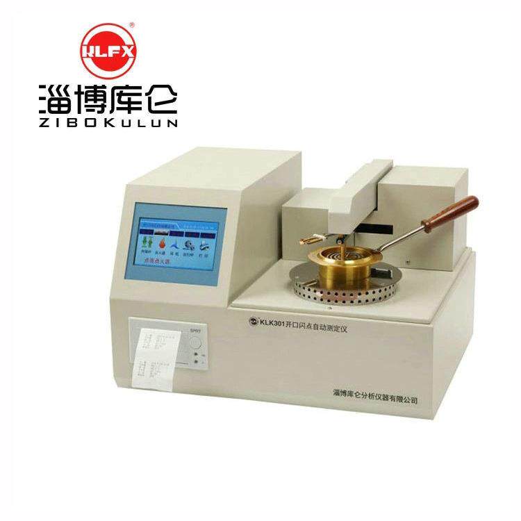 精品推荐KLK301开口闪点检测仪航空机油开口闪点测定仪