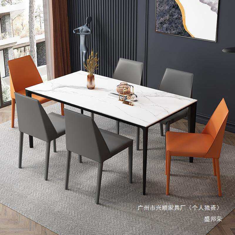 餐厅椅凳椅家用皮餐椅靠背轻奢马鞍书意式极简现代简约设计师