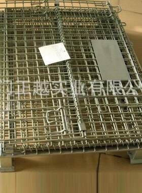 福建专业仓储笼蝴蝶笼仓库仓储笼仓储笼移动