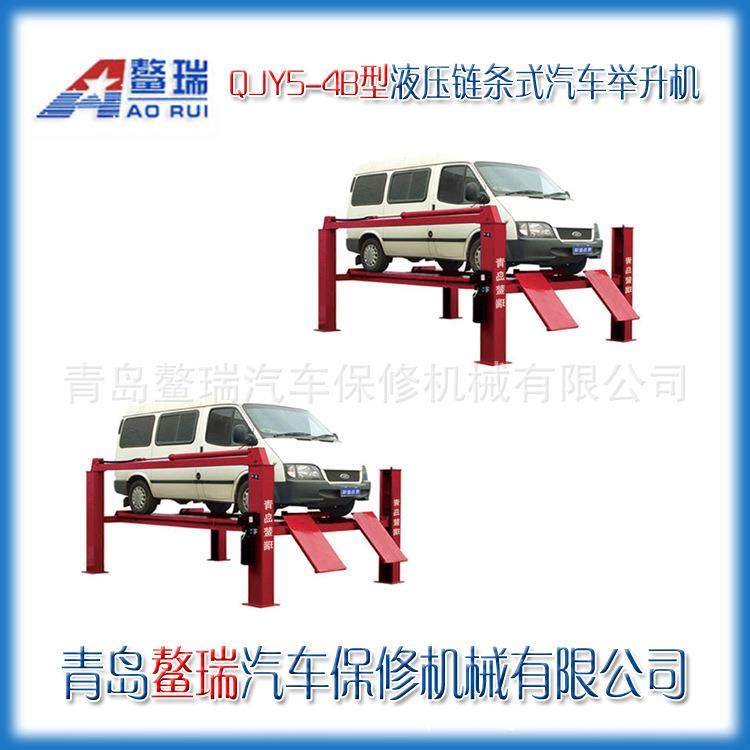 QJY54-B柱压举升机汽车升降MDA平台4S店四停液车场汽车升降机举升,搬运/仓储/物流设备,高空作业平台/登高车,淘宝优惠券,粉丝福利购,淘宝优惠卷