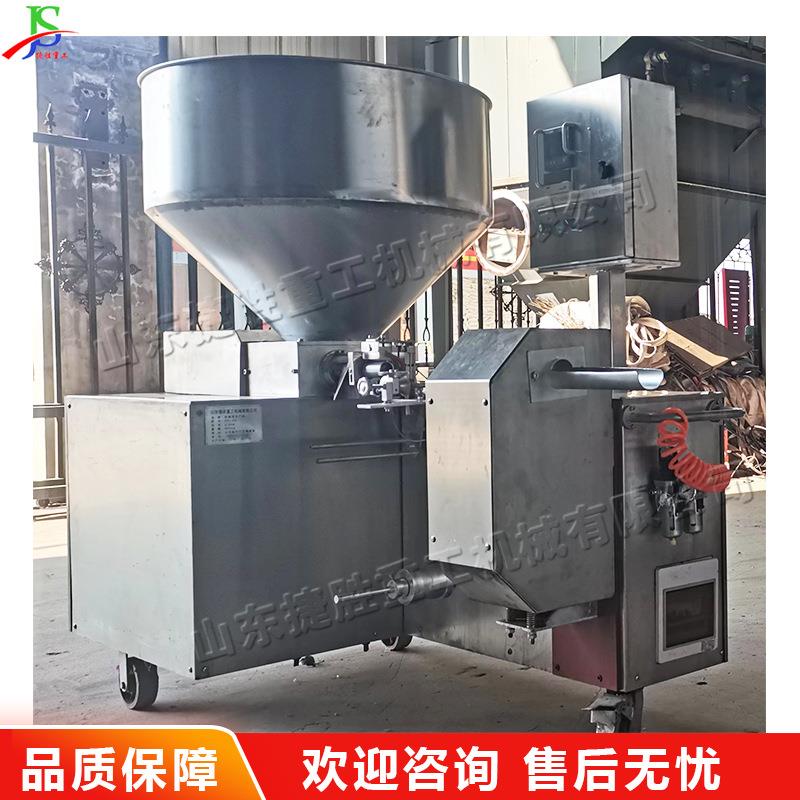 轻基卧式育苗成型机 网带容器全自动压块设备 无纺布营养块成型机