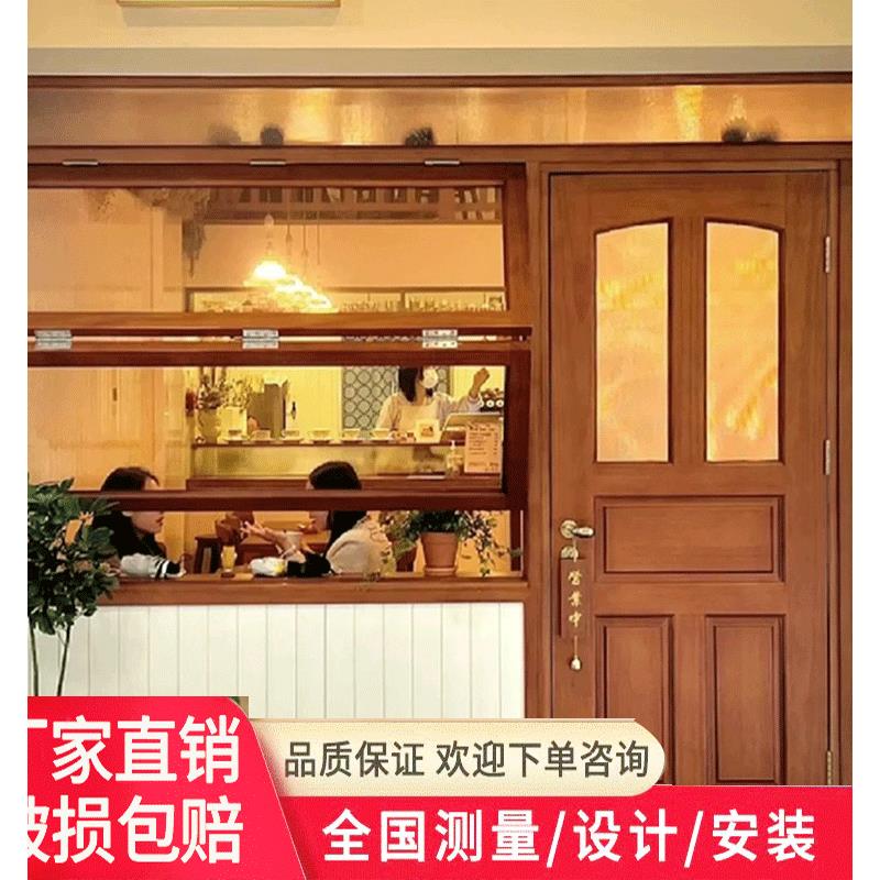 上下折叠窗实木窗咖啡窗吧台升降窗玻璃窗推拉窗外送窗店铺门木门