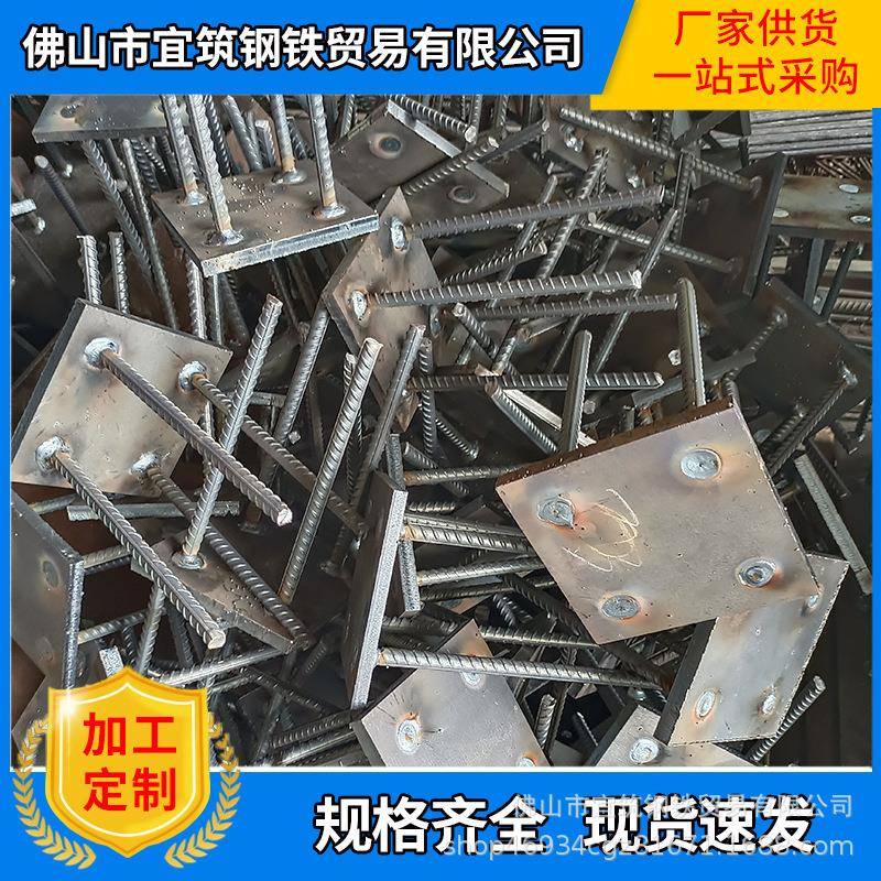 热镀锌预埋件桥梁支座接触网预埋件工地穿孔焊钢板钢筋焊接预埋件