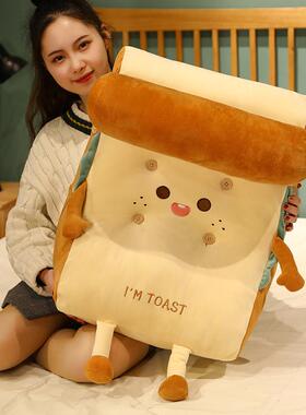 可拆洗床头软包大靠背垫靠书垫床上榻护腰靠枕三角读LYL045榻沙米