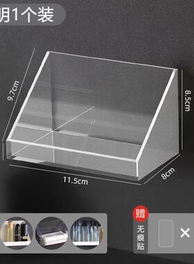 自制白色收纳托盘滑轨抽屉定制矮款柜内置物层架长方形分层储物盒